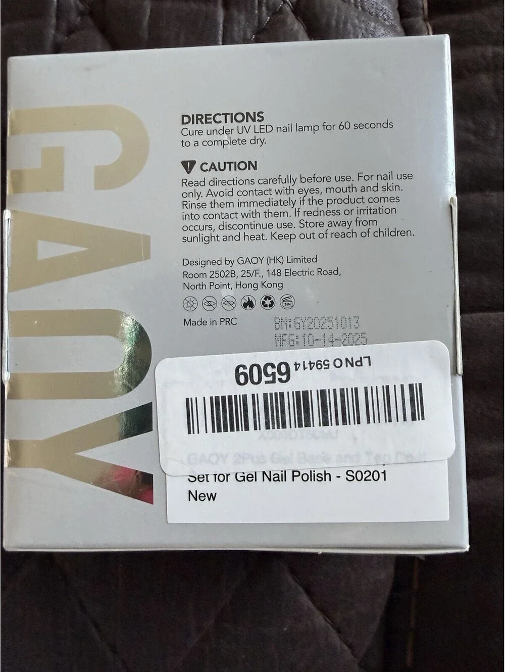GAOY Gel Base & Topcoat Set 2 Pcs UV LED Cure 0.54 fl oz New Sealed